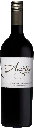 Angeline, California Cabernet Sauvignon, 2022 (375 ml)