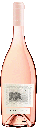 Cuatro Pasos, Rose, 2025