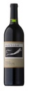 Frogs Leap, Merlot, 2022