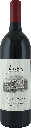 Jordan, Alexander Valley Cabernet Sauvignon, 2021