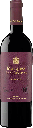 Marques de Caceres, Reserva, 2019