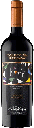 Navarro Correas, Cabernet Sauvignon LCP, 2024