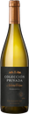 Navarro Correas, La Colección Privada Chardonnay, 2021