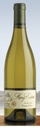 King Estate, Pinot Gris, 2021