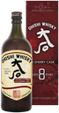 Ohishi, Sherry Cask 8 Years Whisky