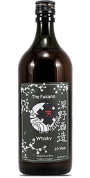 10 Year Whisky, Fukano