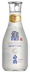 Draft Sake, Hakutsuru