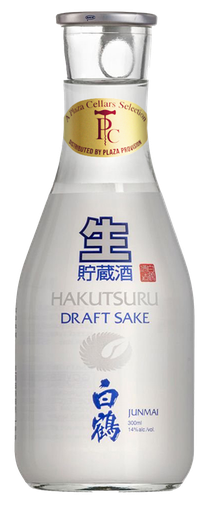 [199156] Hakutsuru, Draft Sake (180 ml)
