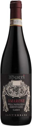 [192047] Speri, Amarone Valpolicella Classico Sant'Urbano, 2020