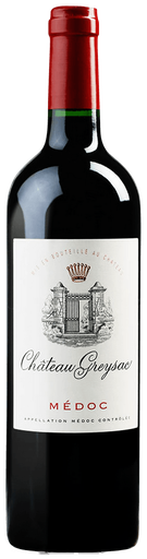 [190710] Chateau Greysac, Ch. Greysac, 2018